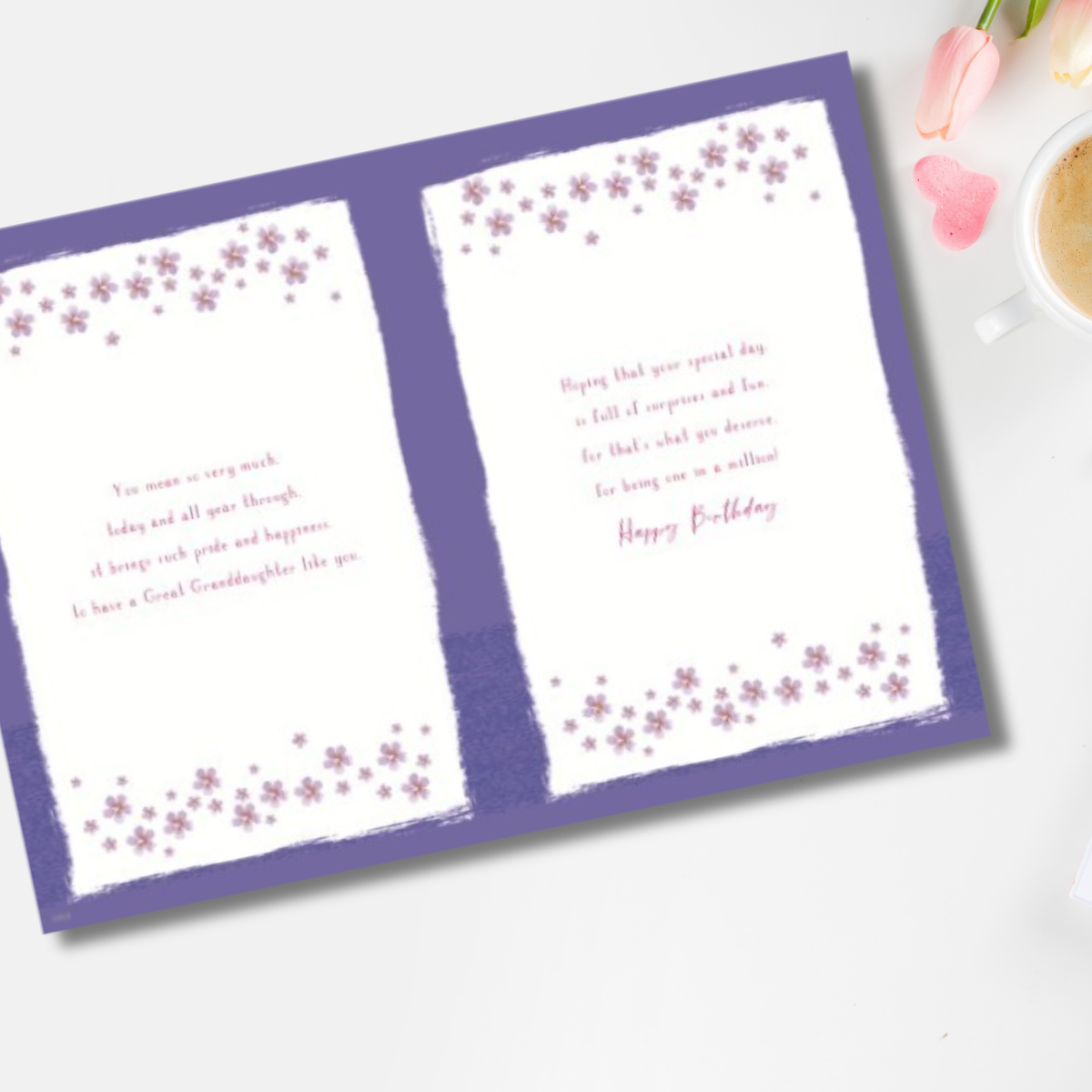 Great Granddaughter Birthday Card - Presents & Balloons