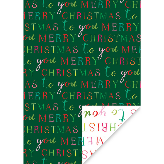 Christmas Giftwrap - Exquisite Christmas Wrapping Paper