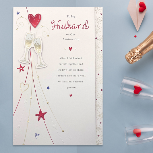 Husband Anniversary Card - Daydreams Large