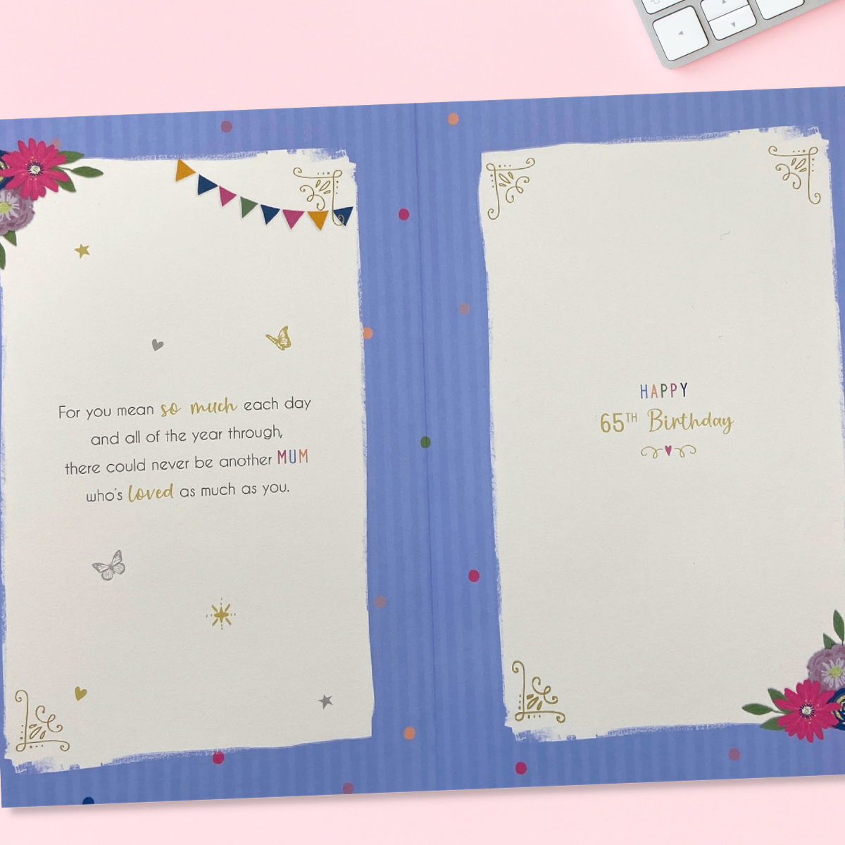 inside image with lilac insert with colourful graphics, flowers and butterflies