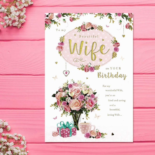 Avec Amour -Wife Birthday Card Front Image