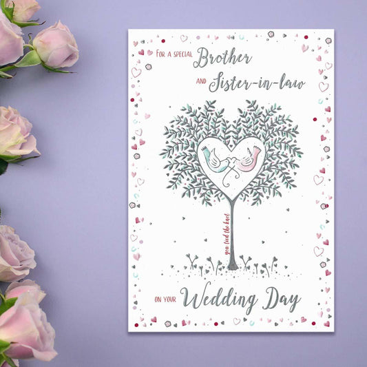 Special Brother And Sister In Law Wedding Day Card Front Image