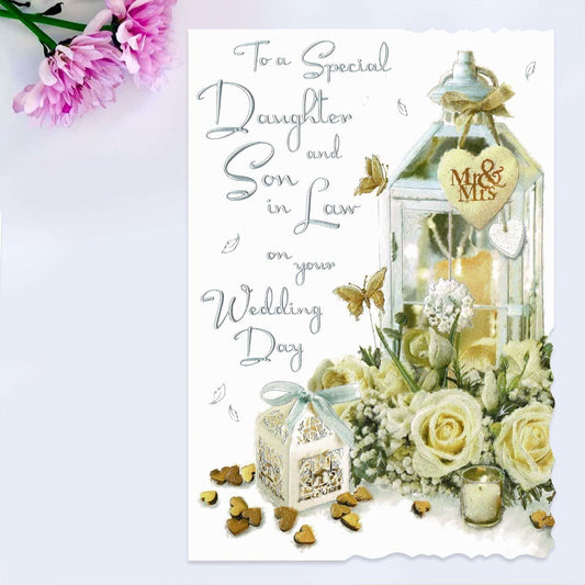 Velvet - Daughter & Son In Law Wedding Day Card Front Image