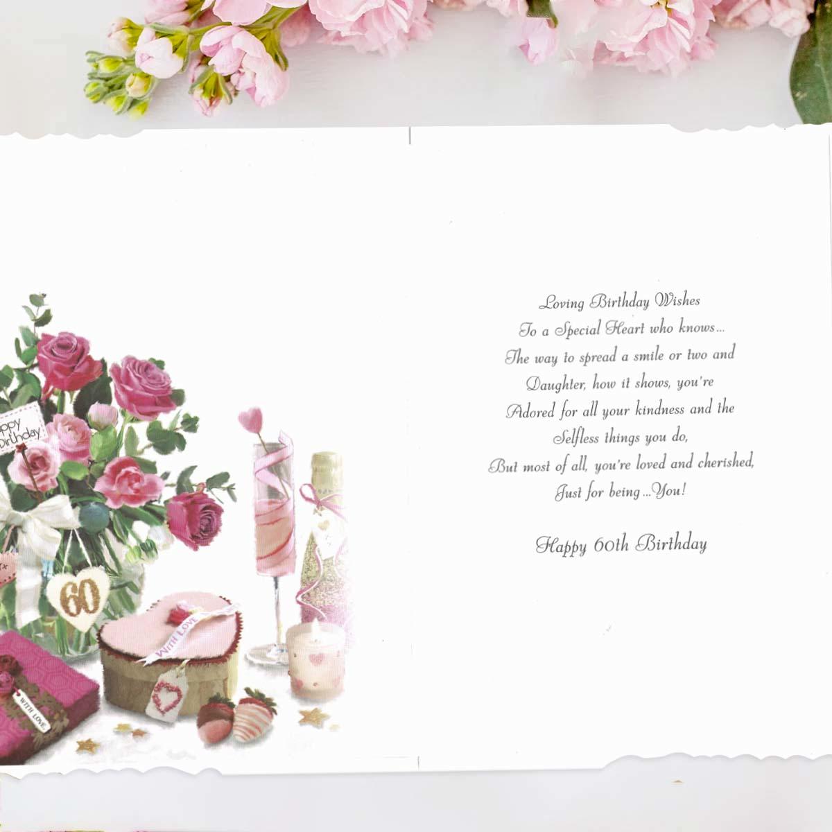 Inside with colour insert and verse