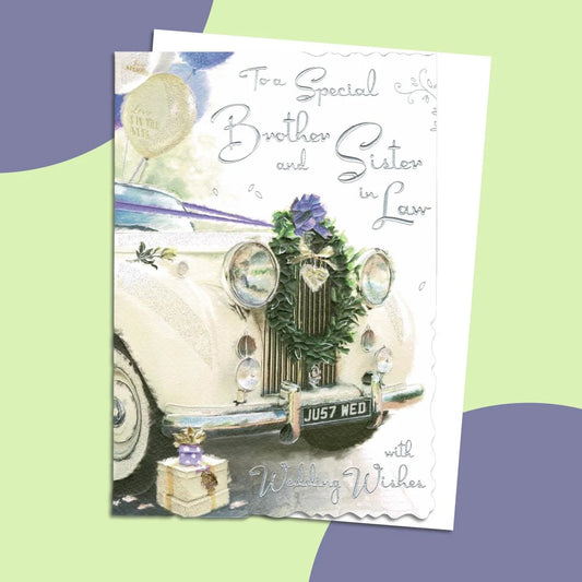Brother & Sister-in-Law Wedding Day Card - Velvet Car
