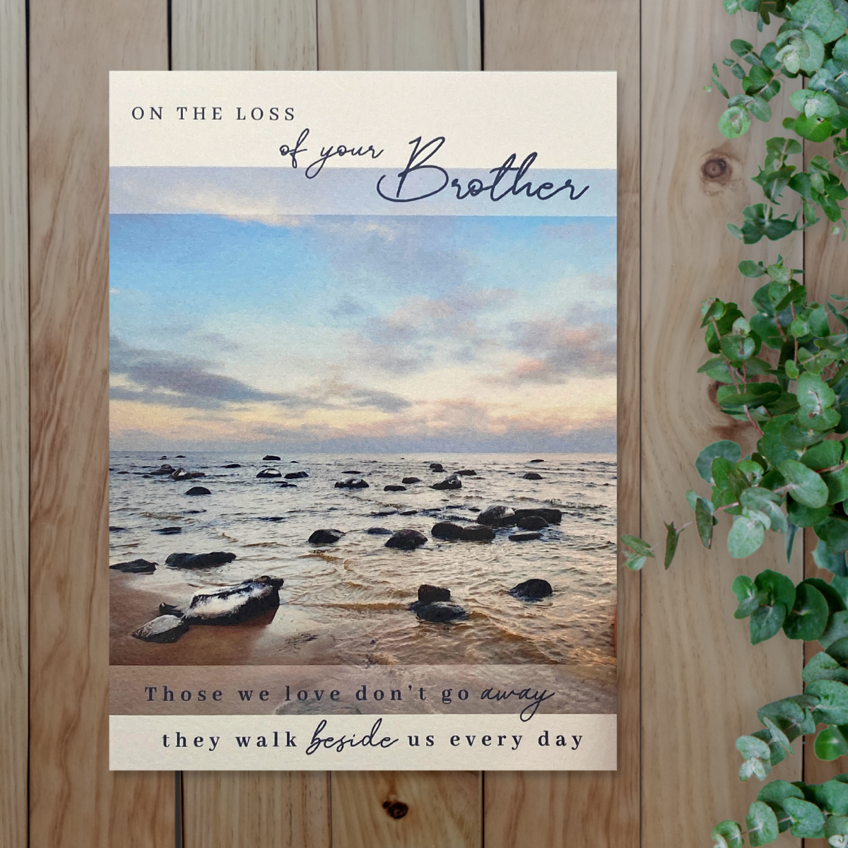 Loss Of Brother - They Walk Beside Us - Sympathy Card Front Image