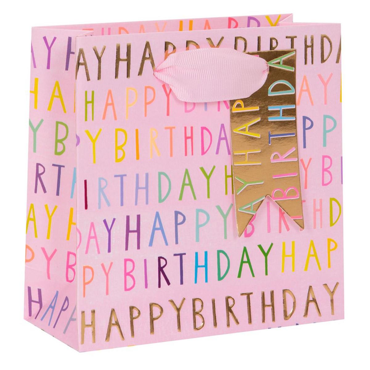 Light Pink Happy Birthday Small Gift Bag Shown Full Image